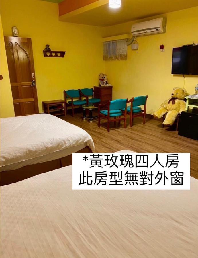 叁樓民宿 T'ai-tung Buitenkant foto